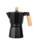 Μπρίκι Espresso 150ml με Σώμα Αλουμινίου Estia Home Art 01-20644