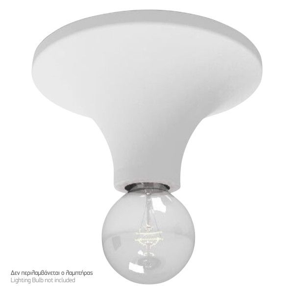 ΠΛΑΦΟΝ ΓΥΨΙΝΟ ΟΡΟΦΗΣ E27 20W Spotlight 6508