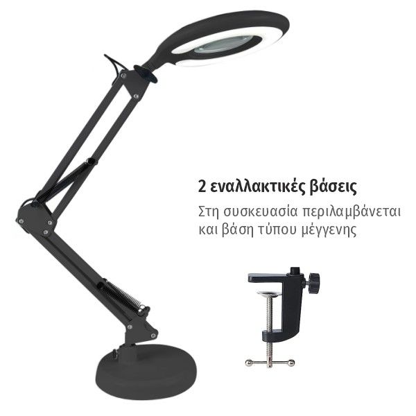 ΠΟΡΤΑΤΙΦ ΣΧΕΔΙΑΣΤΗΡΙΟΥ ΦΑΚΟΣ 7.5W [ 3000K | 4000K | 6000K ] Spotlight 6712