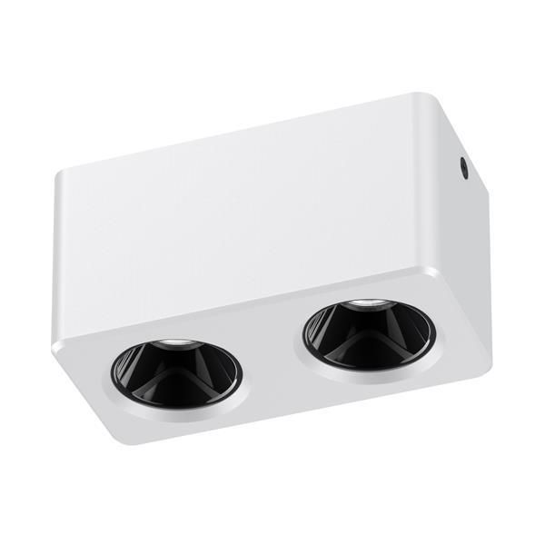 ΣΠΟΤ ΕΞΩΤΕΡΙΚΑ ΑΛΟΥΜΙΝΙΟΥ 2x7W 3CCT 75X150X79 ΛΕΥΚΟ Eurolamp 147-52659