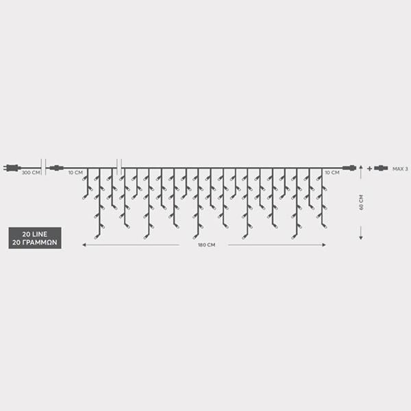 ΒΡΟΧΗ, 100 LED 3mm, 31V ΜΕΤΑΣΧΗΜΑΤΙΣΤΗ, 4 ΕΠΕΚΤΑΣΕΙΣ ΕΩΣ 3 ΣΕΤ, ΔΙΑΦΑΝΟ PVC ΚΑΛΩΔΙΟ, ΜΠΛΕ LED (H60 x W180cm, 3/7/4/6), ΠΡΟΕΚΤΑΣΗ ΠΑΡΟΧΗΣ 3m, ΙΡ44 Eurolamp 600-11353