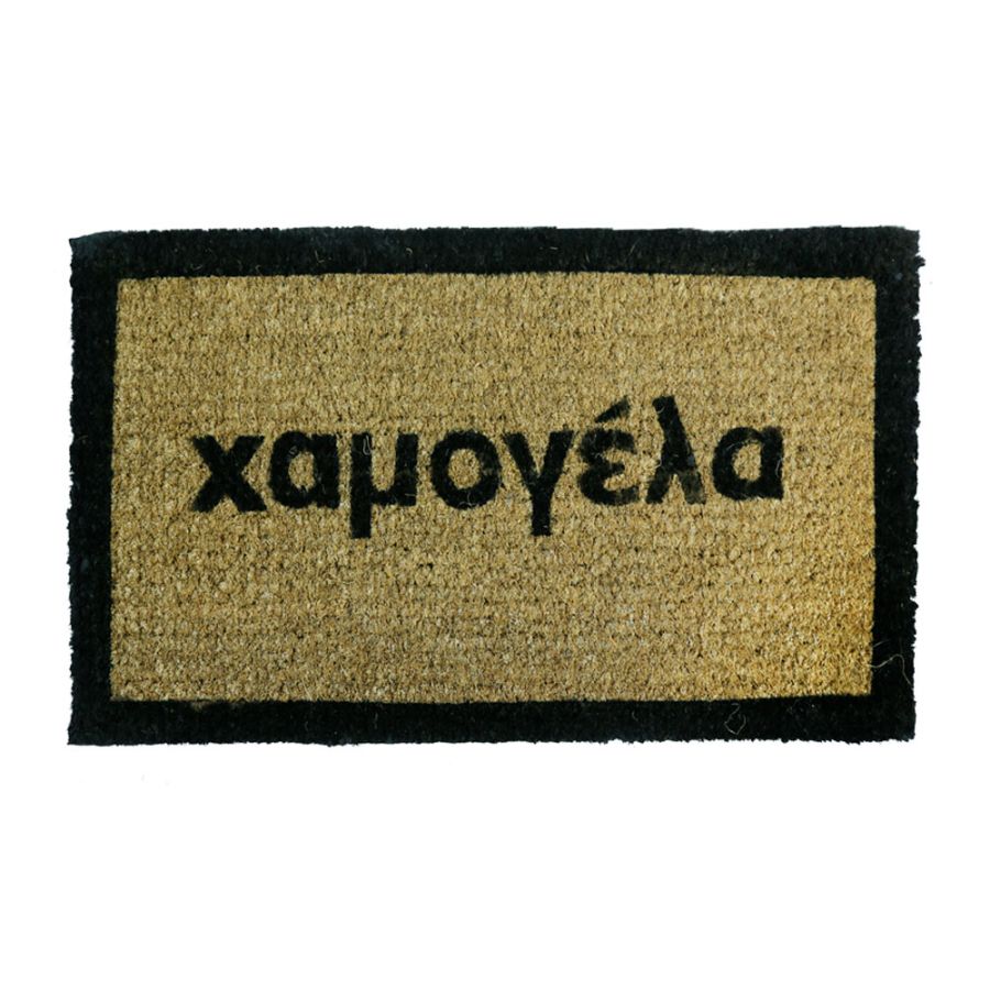 ΠΑΤΑΚΙ ΕΙΣΟΔΟΥ SMILE 40X70 San Lorentzo 1700873
