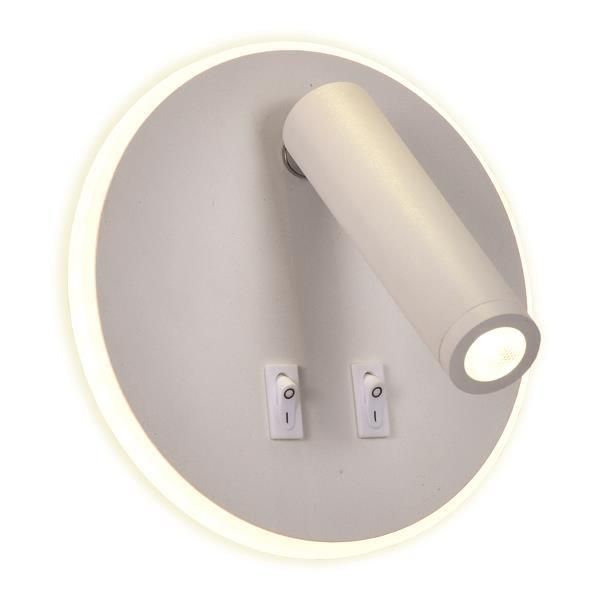 ΑΠΛΙΚΑ ΚΡΕΒΑΤΙΟΥ ΑΝΑΓΝΩΣΗΣ "IRIS 1" 9W & 3W LED 3000K ΛΕΥΚΟ ARTE ILLUMINA Eurolamp 145-22050