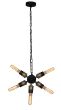 1051-5 HELIX PENDANT 1Δ3 HOMELIGHTING 77-3203