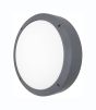 Φωτιστικό πλαφόν οροφής/τοίχου SLP-40Α GREY Heronia 13-0088