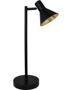 Επιτραπέζιο Μονόφωτο Φωτιστικό Μαύρο με Χρυσές Λεπτομέρειες Viokef Harvey 4167300