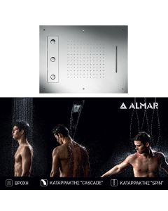 Κεφαλή Ντουζ Εντοιχισμού Οροφής 63x48, Almar Inox Chrome E044189-100
