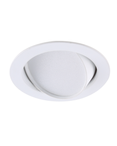 Σποτ Χωνευτό Κινούμενο  Ø7,8 cm  4w Led  314lm 3000K Λευκό Αλουμίνιο Viokef Nox 4157200