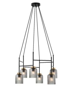 Φωτιστικό Κρεμαστό Ø66 εκ.Εξάφωτο 6xE27 Μέταλλο Μαύρο-Φυμέ Ταγιέ Γυαλί & Χρυσή Λεπτομέρεια Viokef Zac 4247100