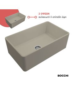 Νεροχύτης Κουζίνας Πορσελάνης Επικαθήμενος 76x46 Bocchi Cashmere Matt  1602-520