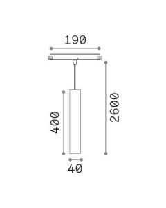 Γραμμικό Σύστημα Φωτισμού EGO PENDANT TUBE 12W 4000K ON-OFF NE Ideal Lux 321653