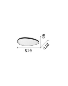 GEMINI PL D081 DALI/PUSH BIANCO 3000K Ideal Lux 328973