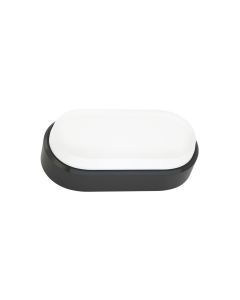 Φωτιστικό επιτοίχιο χελώνα HER-12 LED BLACK εξωτερικού χώρου Heronia 42-0020