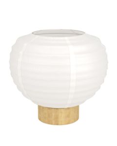 SUMMERHILL Επιτραπέζιο Φωτιστικό Eglo 44067