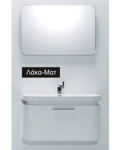 Έπιπλο Μπάνιου-Νιτπήρα 90cm Μαύρη Λάκα Ματ ECO-90 FT21.090.013PBM 