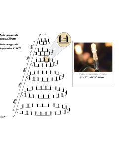 223Led Λαμπάκια Σταθερά Στύλ Κώνος Με Μετασχηματιστή Ip44 Με Πράσινο Καλώδιο/Θερμό Λαμπάκι Για Δέντρο 210cm (Kelvin: 2.500 - 3.000) Lianos 60130