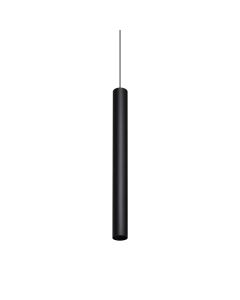 Κρεμαστό Φωτιστικό LOOK SP1 ROUND D60 H700 Μαύρο Ideal Lux 352244