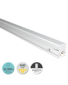 ΓΡΑΜΜΙΚΟ ΦΩΤΙΣΤΙΚΟ LED ΜΕ ΔΙΑΚΟΠΤΗ 13W 4000K Spotlight 5612