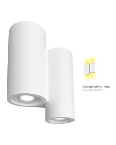 ΓΥΨΙΝΗ ΑΠΛΙΚΑ GU10 Spotlight 6385