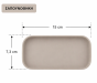 Σετ Μπάνιου από PP 3 Τεμαχίων Brown MRShome DF-0057003