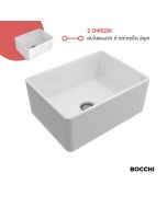 Νεροχύτης Κουζίνας Πορσελάνης Επικαθήμενος 61x46,5 Bocchi White  1099-300