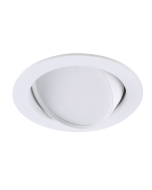 Σποτ Χωνευτό Κινούμενο  Ø7,8 cm  4w Led  314lm 3000K Λευκό Αλουμίνιο Viokef Nox 4157200