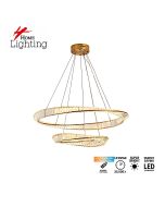 SE LED 60+80 OVELA ROSE GOLD Φ60+80cm 3CCT REMOTE CONTROL 2 YEARS WARRANTY HOMELIGHTING 77-51194