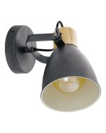 COSWARTH σποτ Eglo 901174