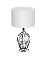 FAGONA Επιτραπέζιο Φωτιστικό Eglo 94608