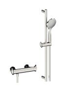 Horus Canopée Contemporary Collection - Complete Set - Satin Brass 60.795-LS
