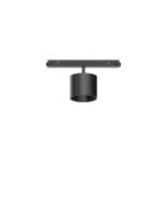 Γραμμικό Σύστημα Φωτισμού EGO SPOT SINGLE BIG 10W 3000K ON-OFF NE Ideal Lux 300764