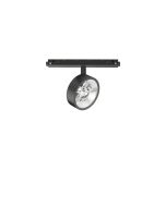Γραμμικό Σύστημα Φωτισμού EGO SPOT FLAT SINGLE 09W 3000K 1-10V NE Ideal Lux 303727