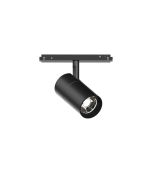 Γραμμικό Σύστημα Φωτισμού EGO SPOT SINGLE 19W 4000K ON-OFF NE Ideal Lux 321998