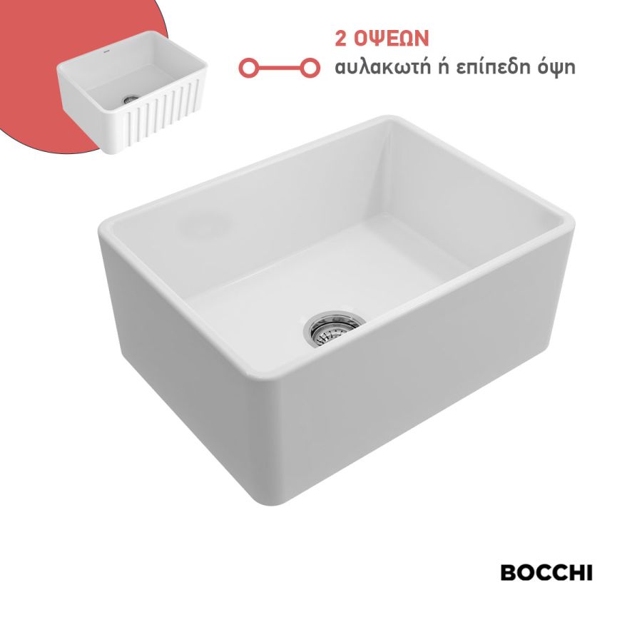 Νεροχύτης Κουζίνας Πορσελάνης Επικαθήμενος 61x46,5 Bocchi White Matt  1099-301