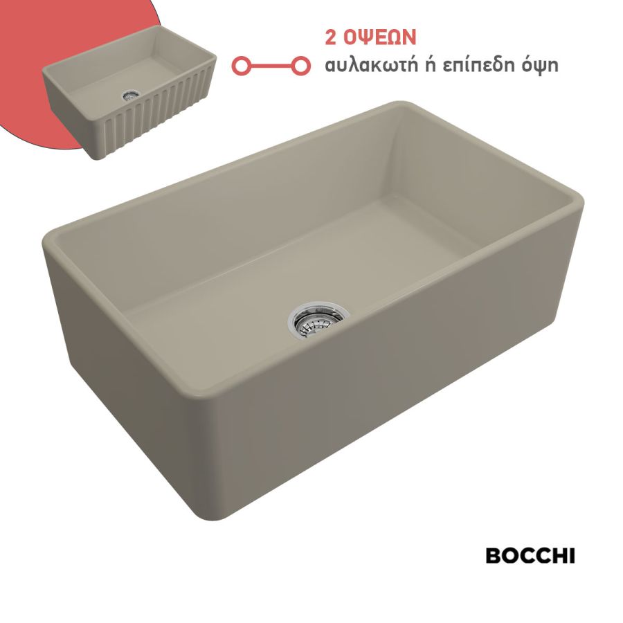 Νεροχύτης Κουζίνας Πορσελάνης Επικαθήμενος 76x46 Bocchi Cashmere Matt  1602-520