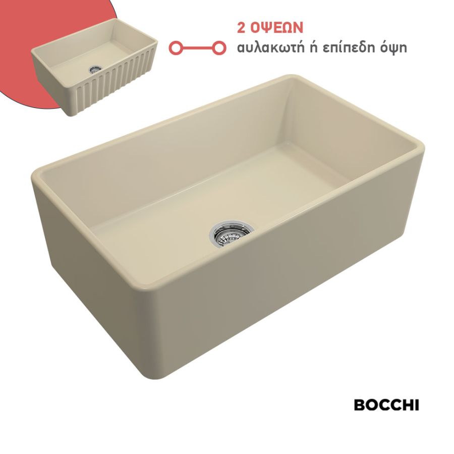 Νεροχύτης Κουζίνας Πορσελάνης Επικαθήμενος 76x46 Bocchi Jasmine Matt  1602-521