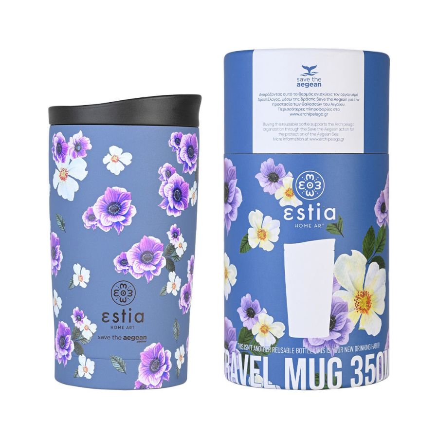 Θερμός 350ml Travel Mug Save the Aegean Garden Blue Estia Home Art 01-20439