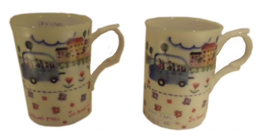 Κούπα πορσελάνη DAY CARS Etoile DAY CARS