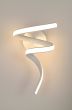 SE LED 19 PENZO WHITE WALL LAMP 15W  3CCT WITH MEMORY 2 YEARS WARRNTY Ζ3 HOMELIGHTING 77-50479