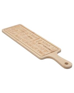 Πλατώ Σερβιρίσματος Bamboo 44x12cm Estia Home Art  07-24185