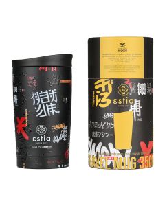 Θερμός Travel Mug 350ml Estia Home Art Save the Aegean Tokyo Underground 01-25571
