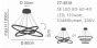 SE LED 80-60-40 MORELLI PENDANT COFFEE BROWN Γ5 HOMELIGHTING 77-8131