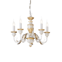 FIRENZE SP5 BIANCO Ideal Lux 012865
