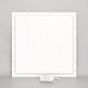 ΦΩΤΙΣΤΙΚΟ ΧΩΝΕΥΤΟ BACKLIT UGR19 40W 220-240V 6500Κ 60X60 ΛΕΥΚΟ PLUS Eurolamp 145-56400