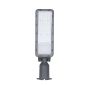 ΦΩΤΙΣΤΙΚΟ ΔΡΟΜΟΥ LED SMD 160-265V 50W 4000K 120 L/W IP66 PLUS Eurolamp 146-57164