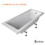 Μπανιέρα Ακρυλική CUBIC 140x70, Sirene White CUB14070