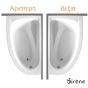 Μπανιέρα Ακρυλική MARINA 160x90 Left, Sirene White MAR16090-1