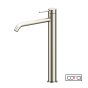 ΜΠΑΤ.ΝΙΠΤ.ΥΨΗΛΗ+ΒΑΛΒ.CLIC-CLAC COSMO BRUSHED INOX 6113-111