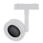ΣΠΟΤ ΜΑΓΝΗΤΙΚΗΣ ΡΑΓΑΣ ULTRA SLIM ΛΕΥΚΟ 15W 3CCT Φ105mm Eurolamp 145-59519