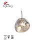 SE21-AL-36 ALTRA PENDANT SILVER E27 36cm 2 YEARS WARRANTY HOMELIGHTING 77-51184